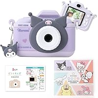 Amazon.co.jp: ピントキッズ キッズカメラ トイカメラ サンリオ