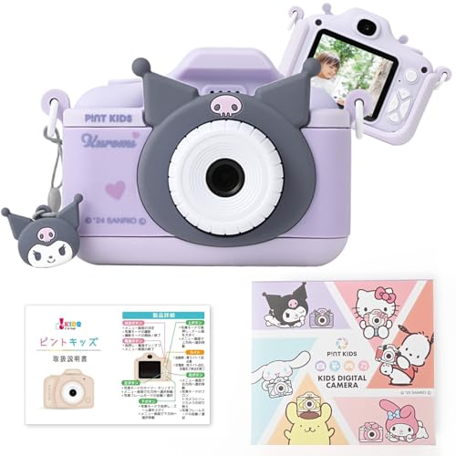 【新品未使用】サンリオ　はぴだんぶい　キッズカメラ　300万画　デジタルカメラ トイカメラ サンリオ はぴだんぶい キッズカメラ 300万画