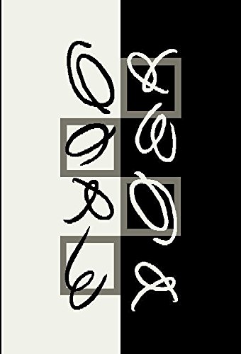 Carpet Trance (Marcelo) 80x140cm 512 k / F35