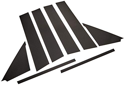 HASEPRO ( ハセ・プロ ) マジカルカーボン【ピラーガニッシュセット】( ブラック ) スズキ スイフト CPSZ12