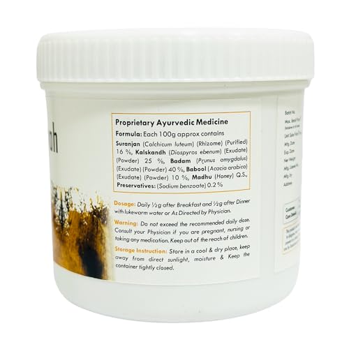 Hakim Suleman's Gond Siyah Powder For Men & Women 100gm - Image 2