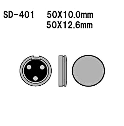 Amazon | ベスラ(Vesrah) ブレーキパッド オーガニック SD-401