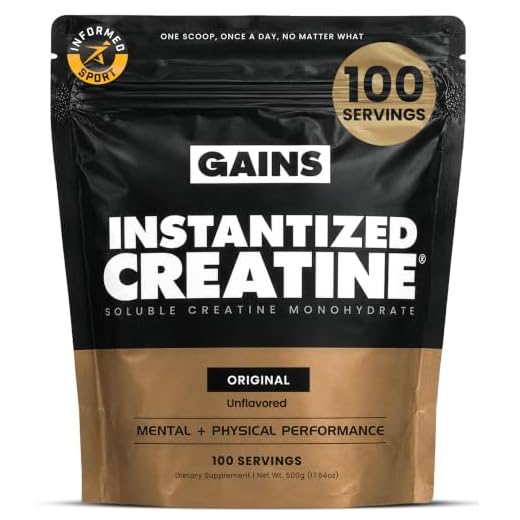 Instantized Creatine Monohydrate Gains in Bulk, Worlds First 100% Soluble Creatine for Strength, Performance, and Muscle Building (100 Servings)