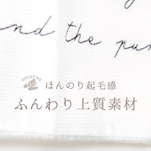 deerzon バースデー タペストリー 誕生日 飾り付け 壁掛け Happy Birthday バルーン ガーランド ナチュラル シンプル 麻ひも 木製クリップ シール付き 13点セット [5]