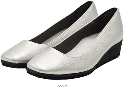 Amazon | [Figurino] フィグリーノ ウェッジソールパンプス 幅広 4E 本