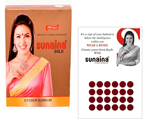 Image of Sunaina New Gold Sticker Kumkum Forehead Dark Red Round Pottu Bindis Velvet Bindi Box With 15 Cards /Flaps For Women & Girls (GDR-3 (9MM))