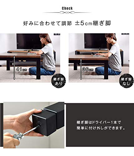 Amazon | タンスのゲン こたつテーブル 【速暖2秒！600Wハロゲン 
