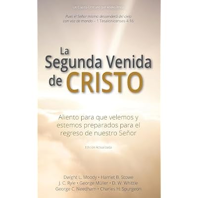 La Segunda Venida de Cristo