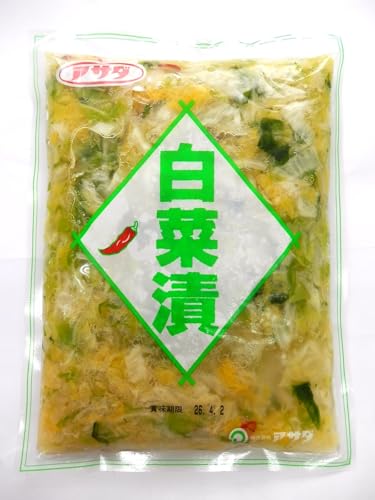 [冷凍] アサダ 冷凍・白菜漬 500g×2pcのサムネイル