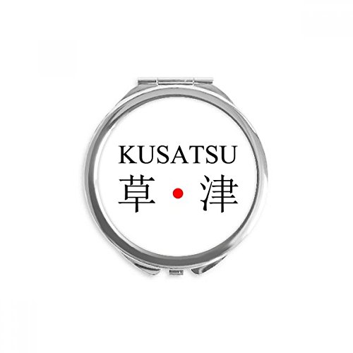 Espejo de bolsillo redondo Kusatsu para retocar el maquillaje fuera de casa cómodamente