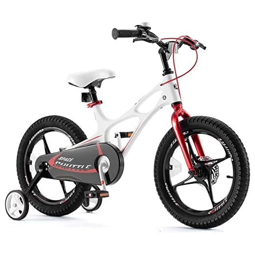 RoyalBaby Boys Girls Kids Bike 16 Inch Space Shuttle Magnesium Bicycles with Training Wheels Kickstand Child Bicycle White