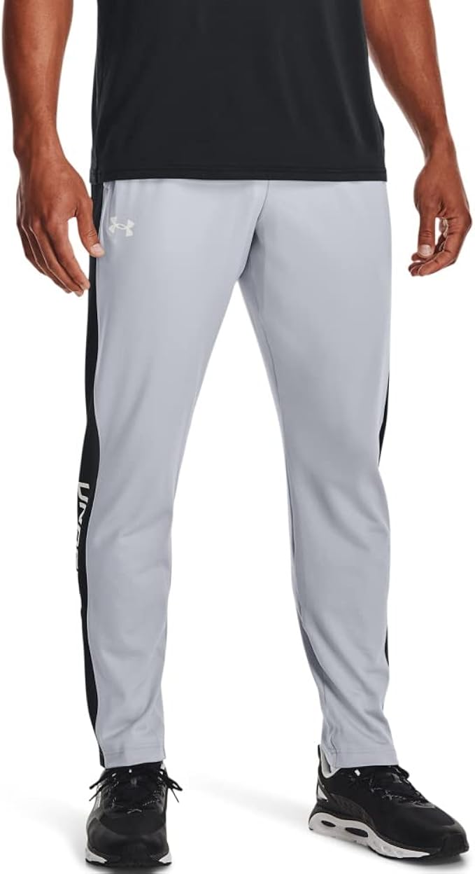 Under Armour Men's Brawler Pants