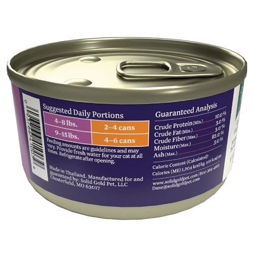 Image of Solid Gold Wet Food Pate Flavorful Feast - 3 Count Sample Pack - Canned Cat Food Made with Real Chicken - Grain Free for Sensitive Stomach & Healthy Living