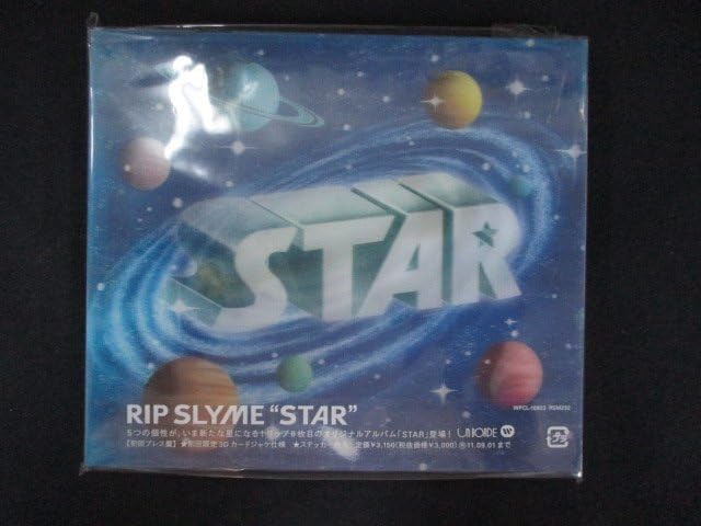 SLYMEさん専用 20th ANNIVERSARY COMPLETE SINGLE BOX 【3000セット完全生産