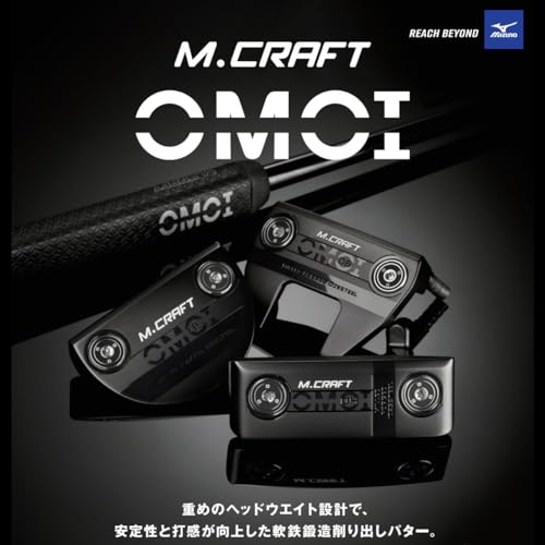 MIZUNO(ミズノ) ゴルフクラブ M.CRAFT OMOI(オモイ) パター メンズ 右利き用 【カタログ純正シャフト装着モデル】 オリジナルスチールシャフト 長さ/34インチ 専用ウエイトキット付 4枚目