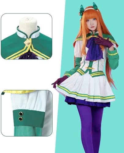 Amazon.co.jp: [NOKIJP] サイレンススズカ コスプレ衣装 勝負服 ウマ娘