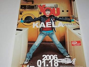 木村カエラ/KAELA 1stALBUM/直筆サイン/B2告知ポスター/匿名発送 木村カエラ/KAELA 1stALBUM/直筆サイン/B2告知ポスター/匿名発送