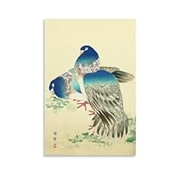 Amazon.co.jp: 画家 幸野楳嶺 世界の名画 花鳥画 風景2 ポスター
