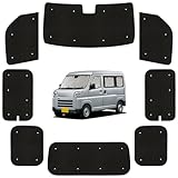 趣味職人 サンシェード シームレス ライト 車 ピクシス バン S321M/331M系 PIXIS VAN 専用 カーテン 車中泊 グッズ 対応 『05s-a028-sa』