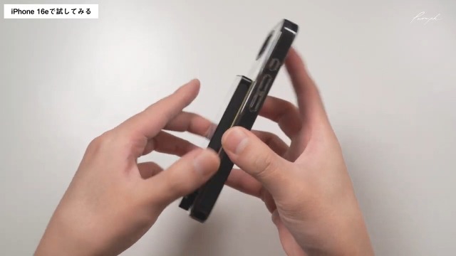 Amazon.co.jp: MAGEX iphone用自撮りモニター 4インチ 7.8mm超薄型