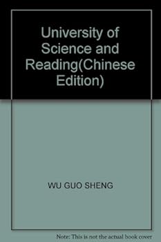 Paperback University of Science and Reading(Chinese Edition) [Chinese] Book