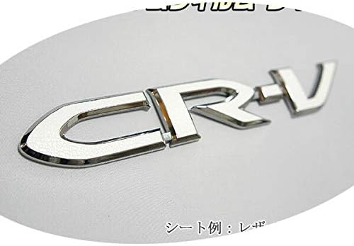 Amazon 松印 エンブレムフィルム T1 車名エンブレム用 Cr V Re3 Re4 カラー 通常イエロー 代引き可 車 バイク 車 バイク