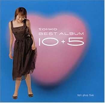 Amazon.co.jp: tohko ベストアルバム 10+5: ミュージック Amazon.co.jp: tohko ベストアルバム 10+5: ミュージック