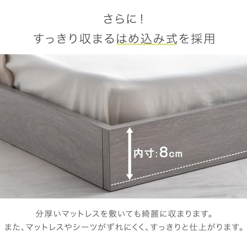 タンスのゲン ベッド フレームのみ セミダブル 宮棚付 USB・2口コンセント スマホスタンド フロアベッド ローベッド 81200004(92644) [4]