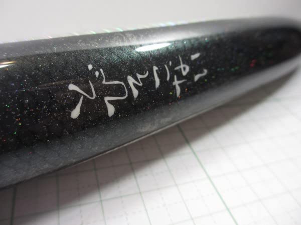 Amazon.co.jp: 山際疑似餌工務店 とびそこない 120g 21cm : スポーツ