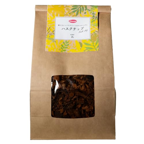 サンアンドホープ クラフト ハスクチップ(ココヤシチップ) 2L マルチング材 夏場の乾燥防止 冬場の保温
