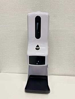 Amazon.co.jp: K9 Pro 自動手指消毒器 非接触型 アルコール