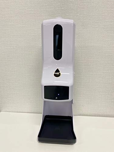 Amazon.co.jp: K9 Pro 自動手指消毒器 非接触型 アルコール