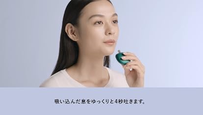 Amazon.co.jp: ガンマくん! 快眠サポートデバイス : 家電＆カメラ