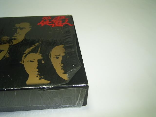Amazon.co.jp: DVD－BOX「必殺仕置人 上巻＋下巻」全26話