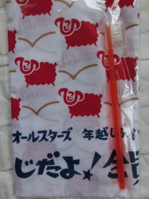 サザンオールスターズセット 宅配買取】サザンオールスターズ CD シングル44タイトル BOX