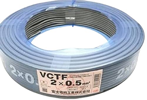 新品　ソフトVCTF プラス0.75*3C 100m 1巻　耐熱　富士電線 富士電線工業 ソフトVCTFプラス 0.75sq 3c 100m 1巻 300V以下