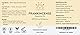 AVD ORGANICS weihrauchöl haut |100% rein und natürlich weihrauch öl in therapeutischer Qualität | für Massage, Diffusor, Raumduft,|1 Fl. Oz