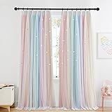 PONY DANCE 透かし彫り 姫糸 遮光カーテン 星柄 あたたかでやさしい グラデーション 白いレースカーテン付き 可愛い 省エネ 弥生の色 ロマンティック 子ども部屋 目隠し 防音 2枚セット 100ｘ110cm