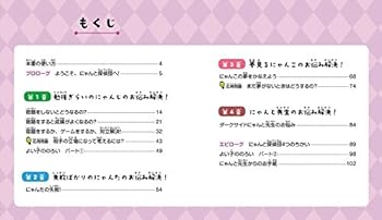 JP Oversized ???????????? 3?????? ?????! ! ??????? Book