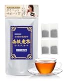 【ダイエット茶・健康茶】 共栄 高級老茶 ティーバッグ お試しサイズ 8包 ダークティー 後発酵茶 プーアール茶 プアール茶 高級茶 ウェイトコントロール 健康茶 お茶 老茶 (ロウチャ)