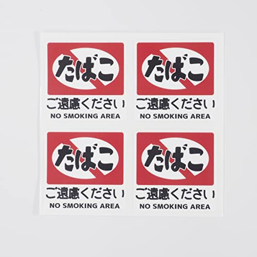 }jAbNRNV(maniac collection) ag i ։XebJ[ 4Zbg 5cm ΂ Ŕ XebJ[ V[ ԓłgp   G`Pbg (։)