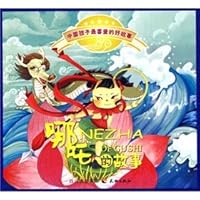 Chinese child's favorite good stories: the story of Nezha (color and phonetic version)(Chinese Edition) 7545503007 Book Cover