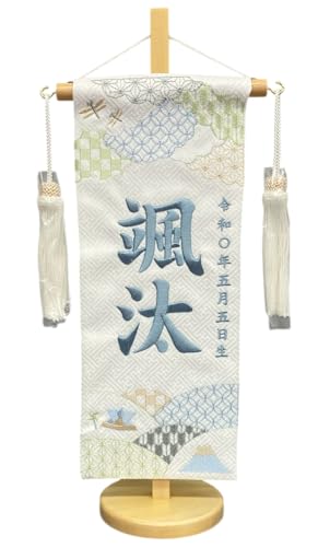 O hJd ܌l` [߂̐ߋ j̎qp gƉ_  s5566 31Z` n Ox[WF