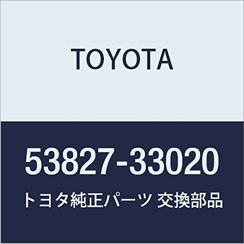 Genuine Toyota Parts - Protector, Fr Fender (53827-33020)