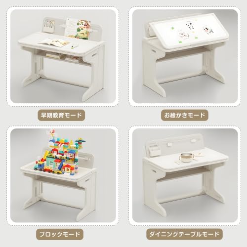 LEISURE ZONE 子供 机 椅子 セット お絵かきボード + ブロック基礎板付き 幼児 机 折りたたみ 子供用テーブル 【Demanca】