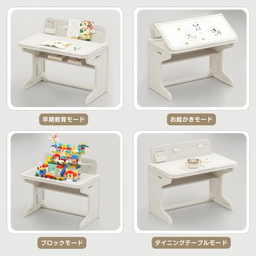 Amazon.co.jp: LZ LEISURE ZONE 子供用テーブル 折りたたみ可 テーブル