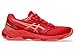 Produktbild ASICS Herren Netburner Ballistic FF 3 Sneaker, Multicolor, 48 EU