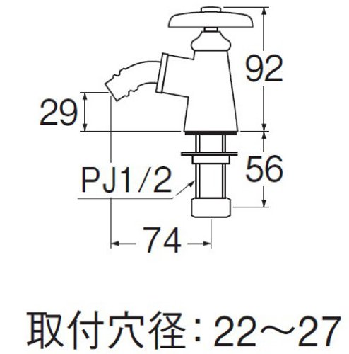 SANEI 洗濯機用立水栓 給水ホース接続用 吐水パイプ回転式 呼び13 JY503-13 SANEI 洗濯機用立水栓 給水ホース接続用 吐水パイプ回転式 呼び