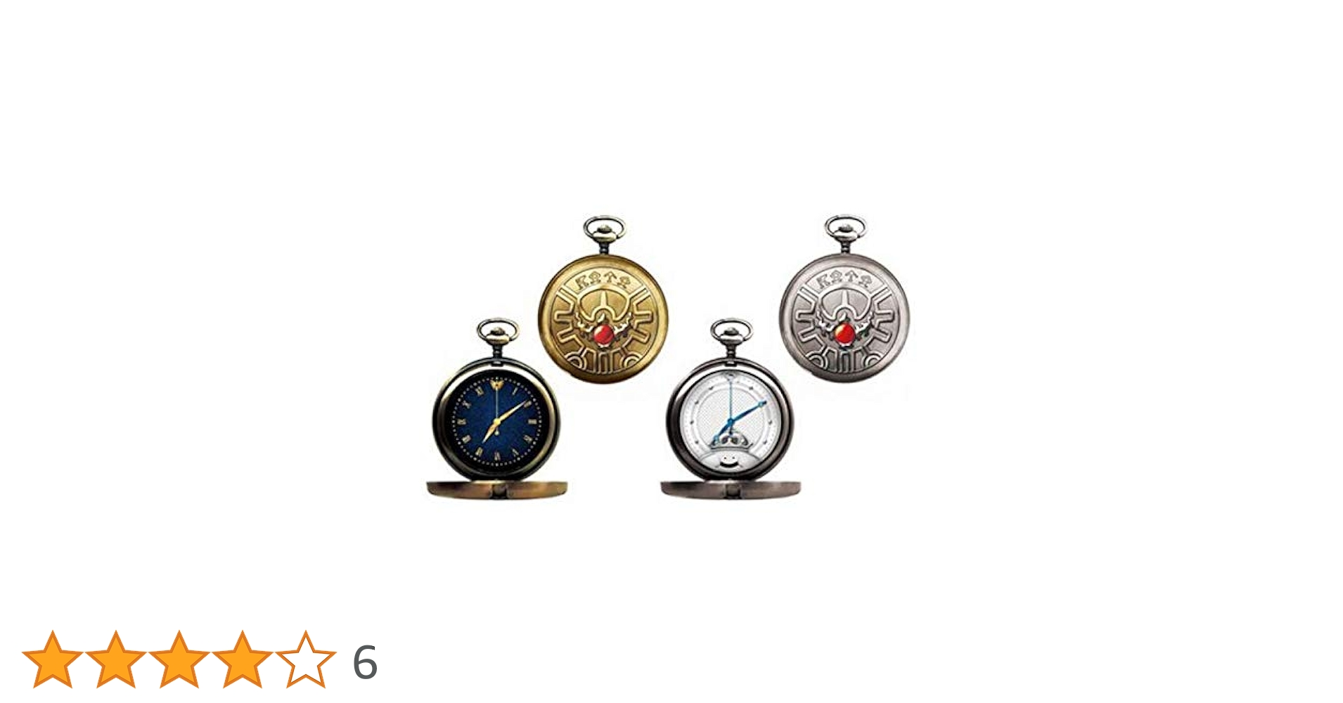 ドラゴンクエスト AM ロトのしるし 懐中時計　金&銀　2種×6セット ドラゴンクエスト AM ロトのしるし 懐中時計 金&銀 2種×6セット