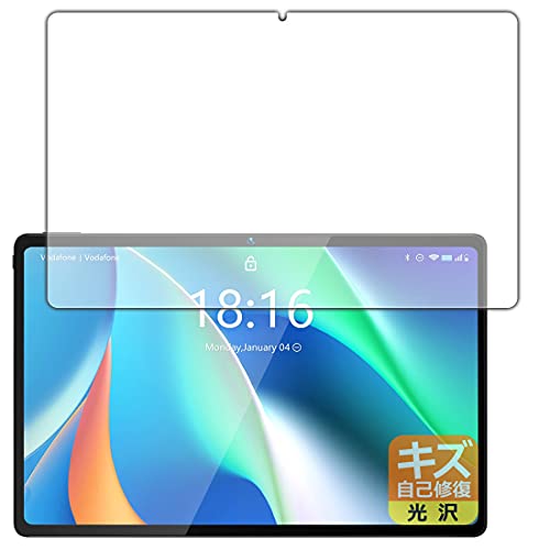 PDAH[ BMAX MaxPad I11 / I11 Plus / I11 Plus (2023) Ή LYȏC ی tB  {